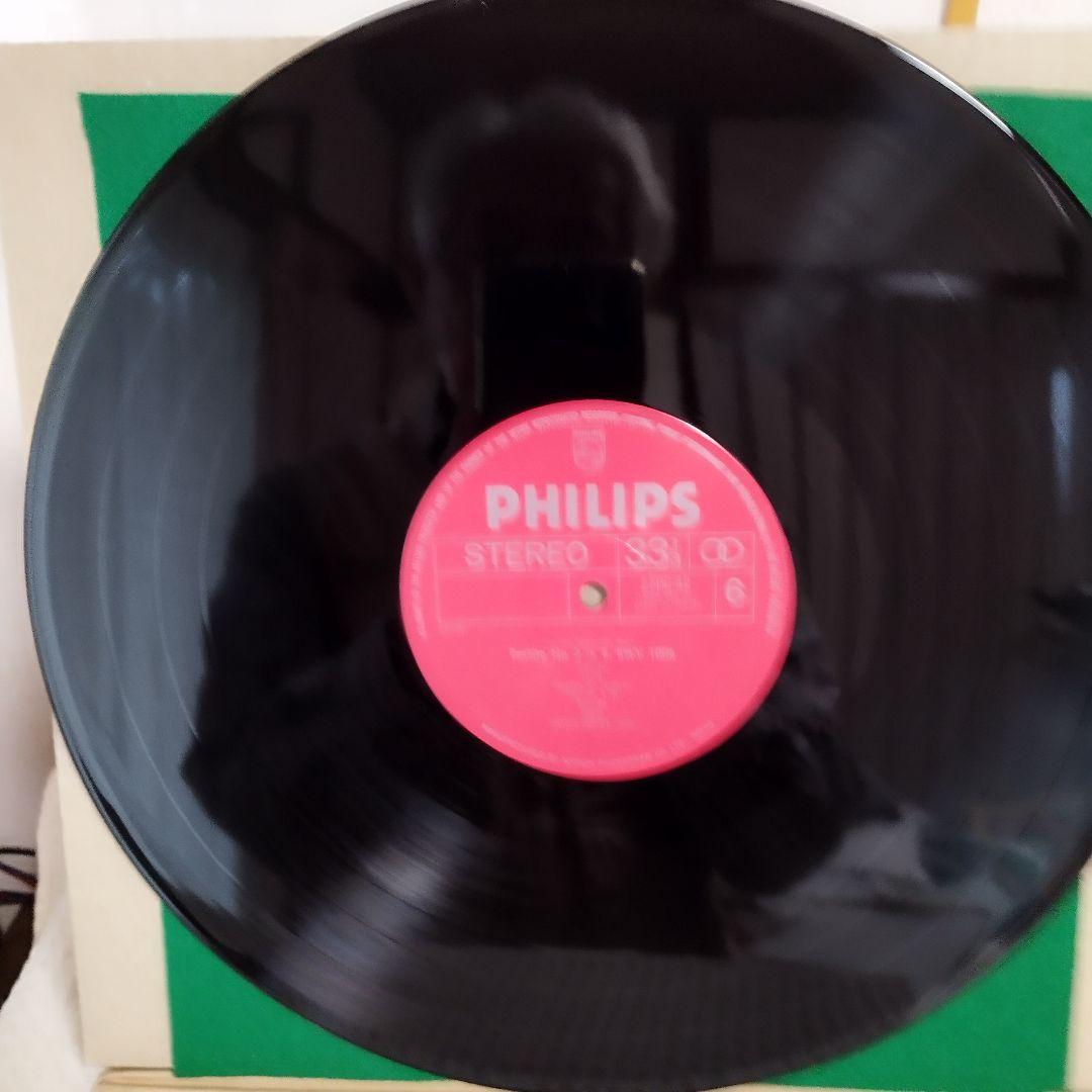 LPレコード:ブァイオリン　(キドン　クレメール)　　値下げしました。