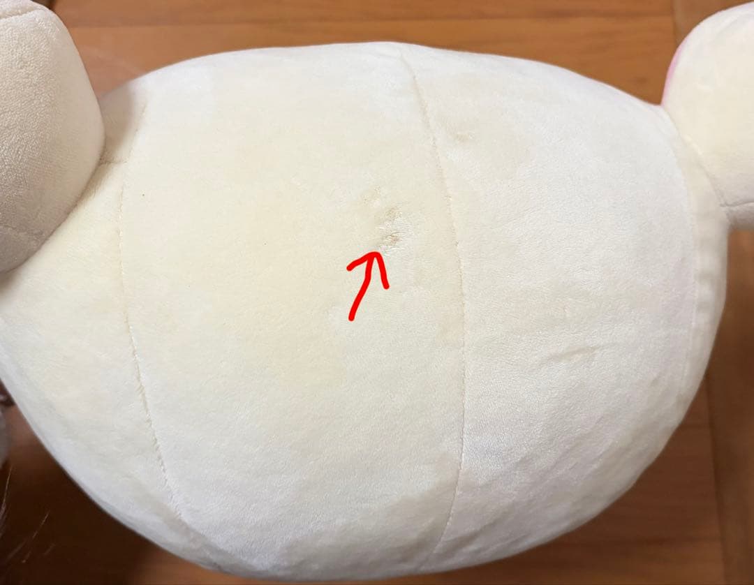 big 大　リラックマ　コリラックマ　くったりぬいぐるみ　平成　希少　L