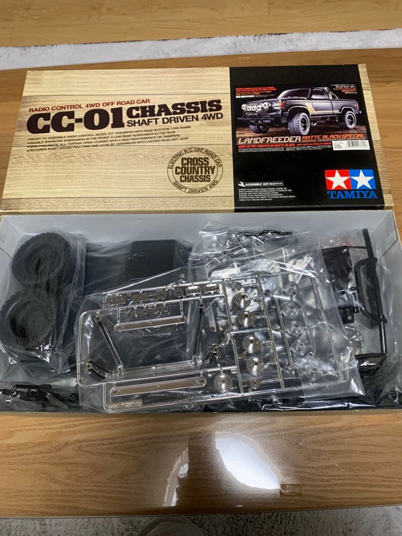 希少　タミヤ　ランドフリーダー　マットブラックエディション　cc01