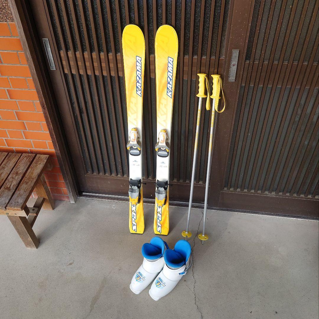 スキーセット KAZAMA SPAX スキー110cm ブーツ19〜20cm