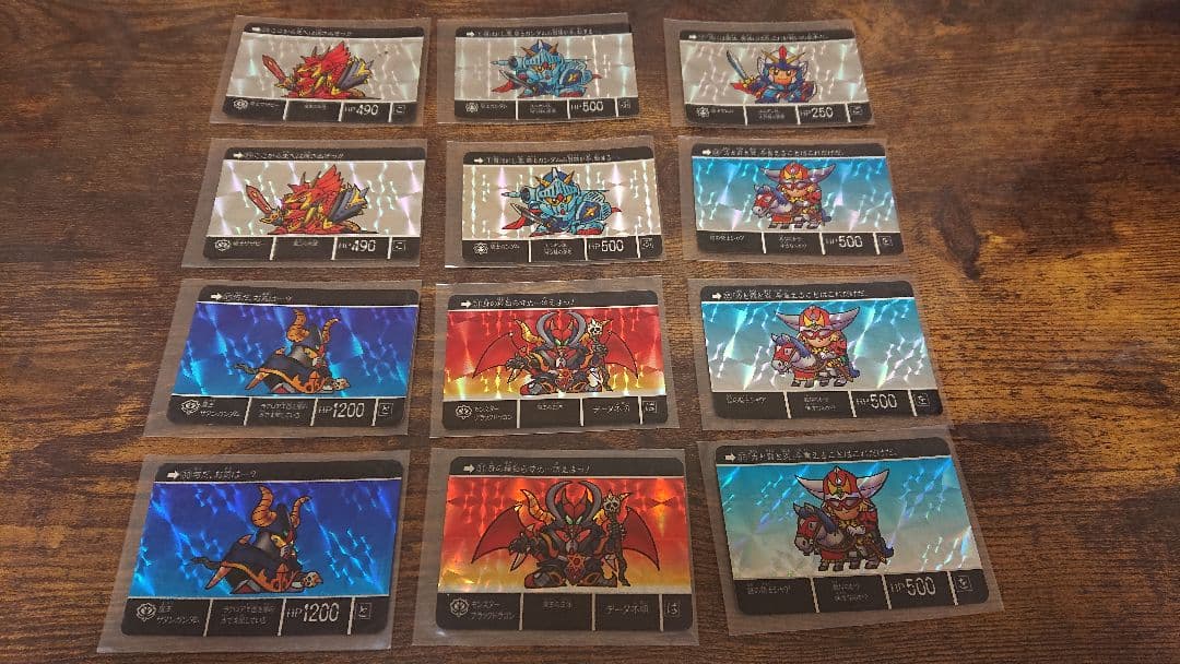 SDガンダム カードダス まとめ売り