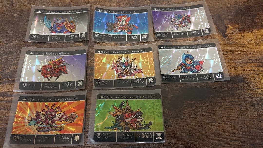 SDガンダム カードダス まとめ売り