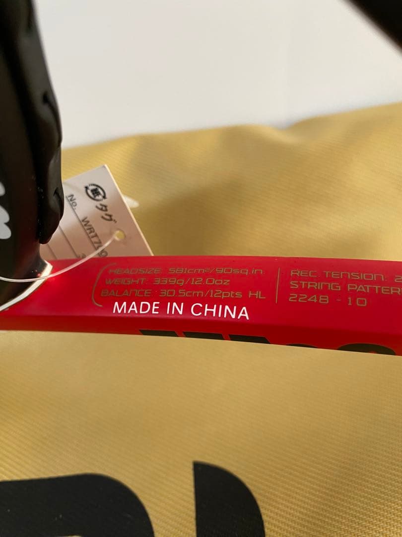 希少　Wilson SIX.ONE TOUR USスペックG3