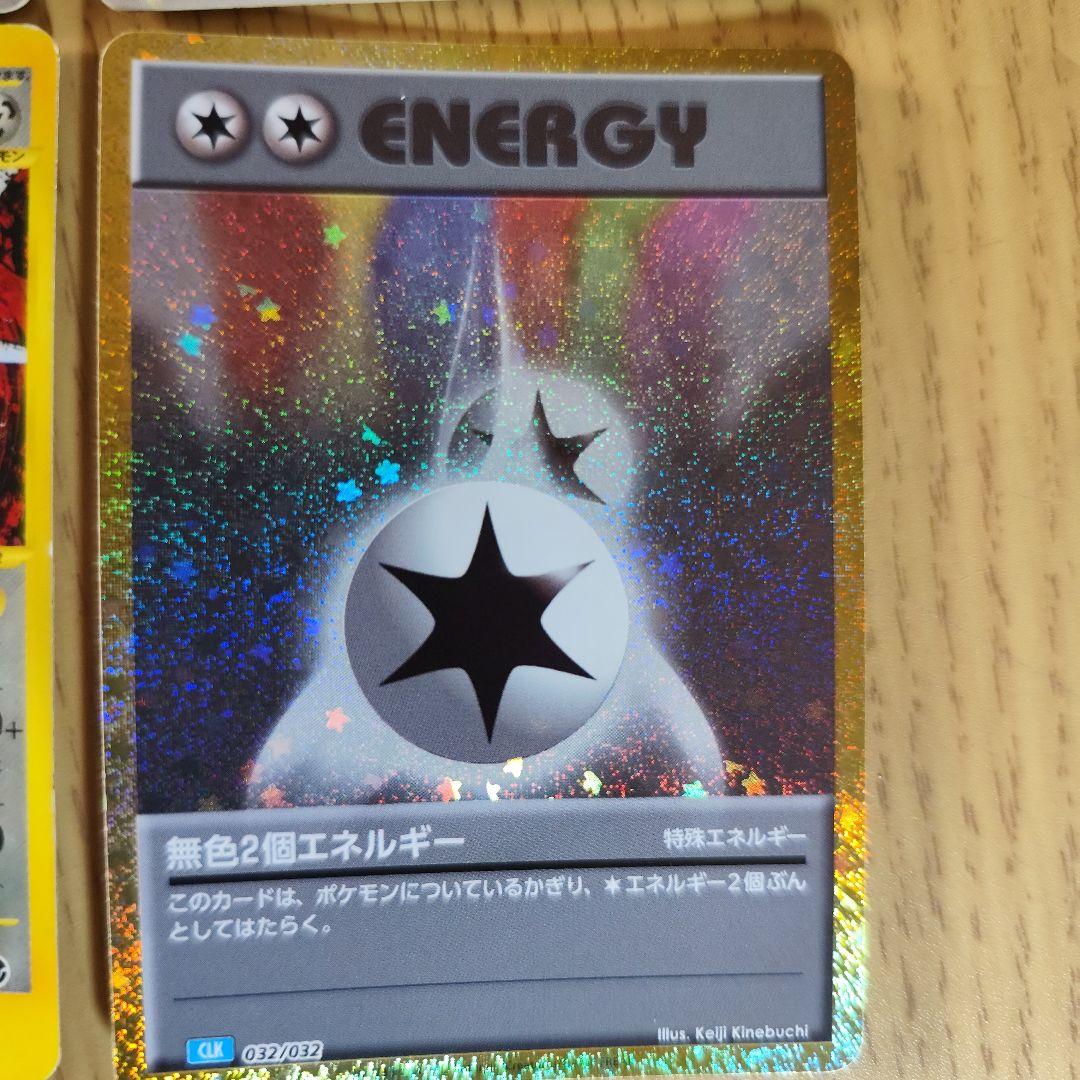 ポケモンカードセット