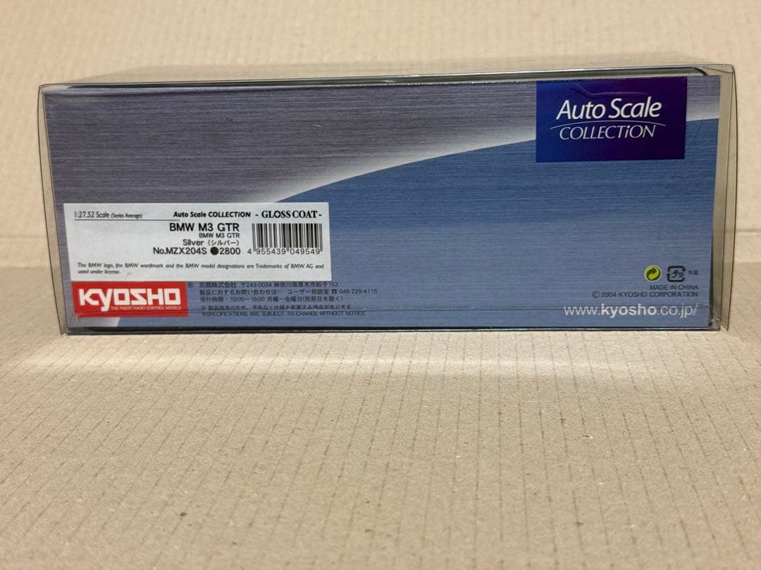 ミニッツ  M3 GTR シルバー