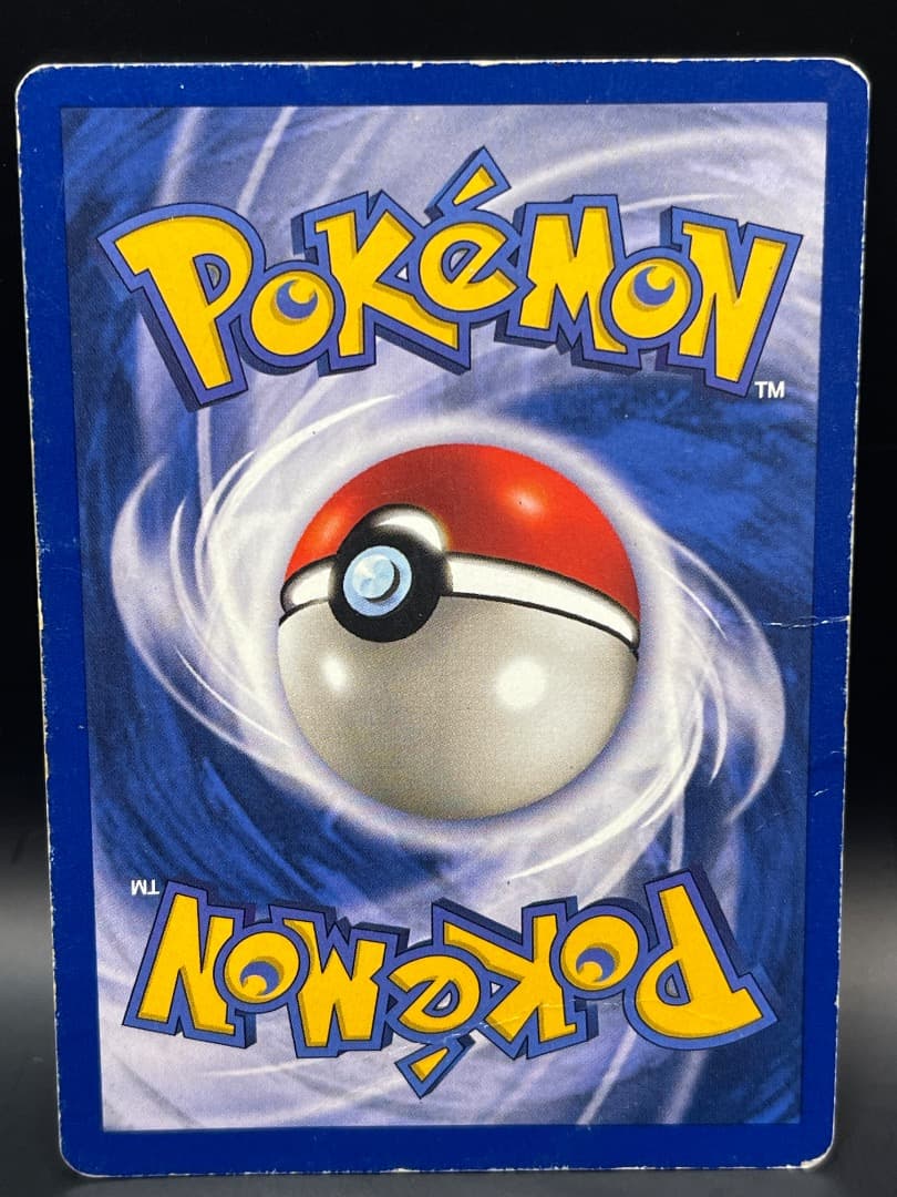 カメックス キラ 旧裏 海外版 英語版 ランクD