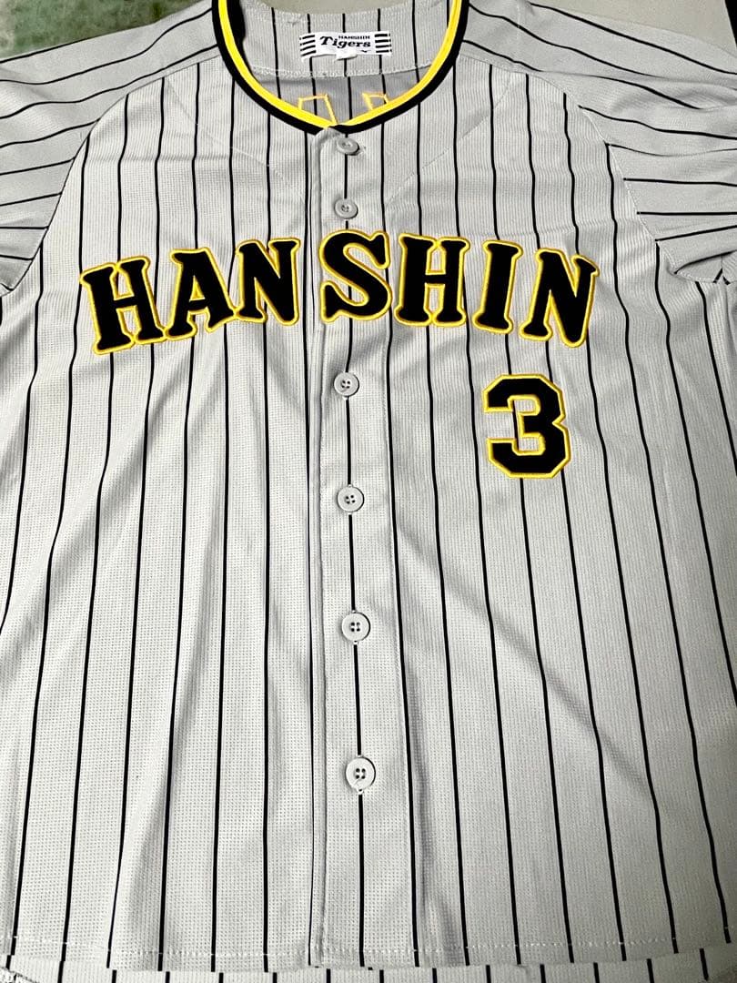 美品 阪神タイガース 大山悠輔 ビジターユニフォーム サイズ S