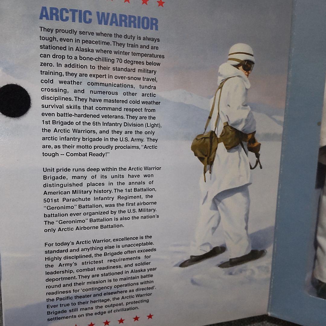 【未開封】G.I.JOE U.S.ARMY COLDWEATHER