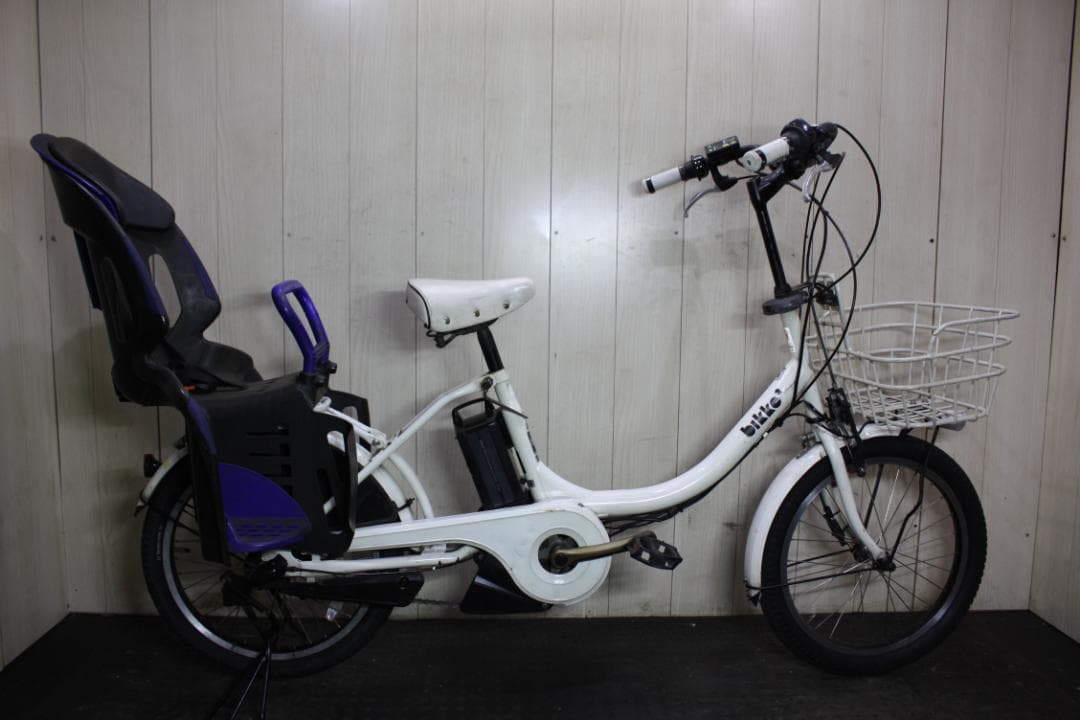 ブリヂストン bikke 2 e BK0C26 20型 8.7AH 3段 白