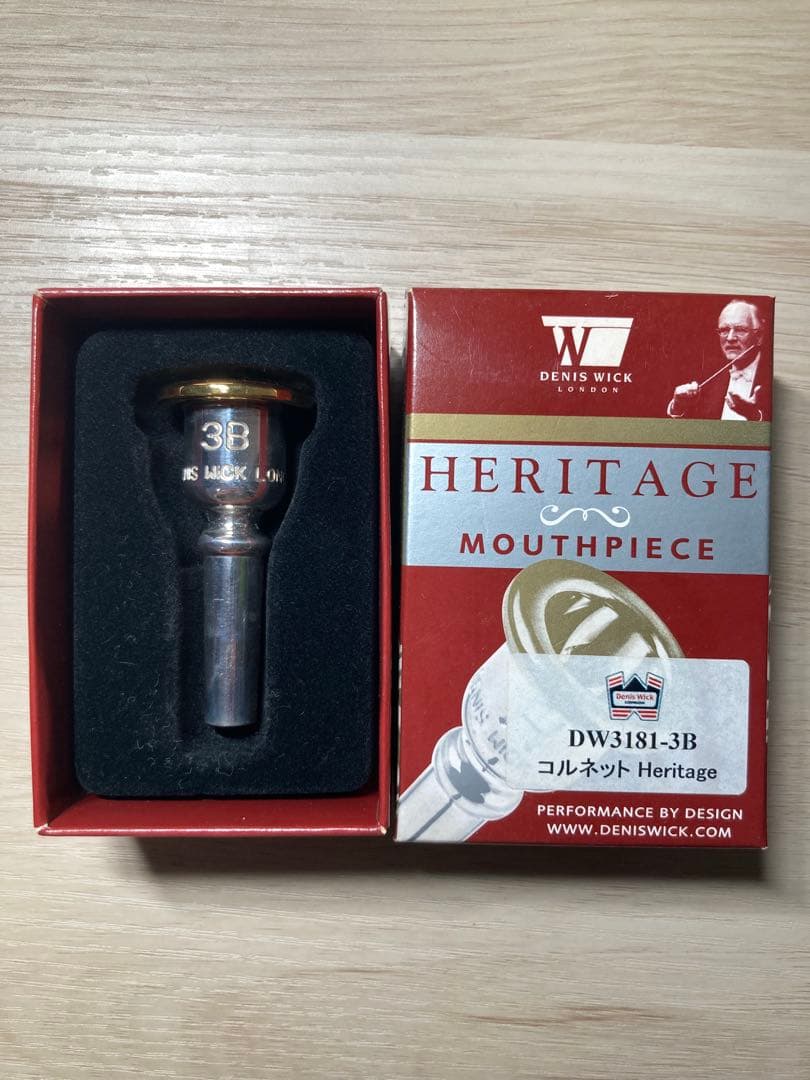 DENIS WICK HERITAGE 3B コルネットマウスピース