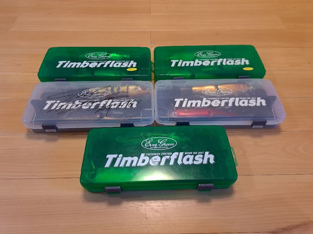 希少　未使用　エバーグリーン　ティンバーフラッシュJr　11本11色まとめて