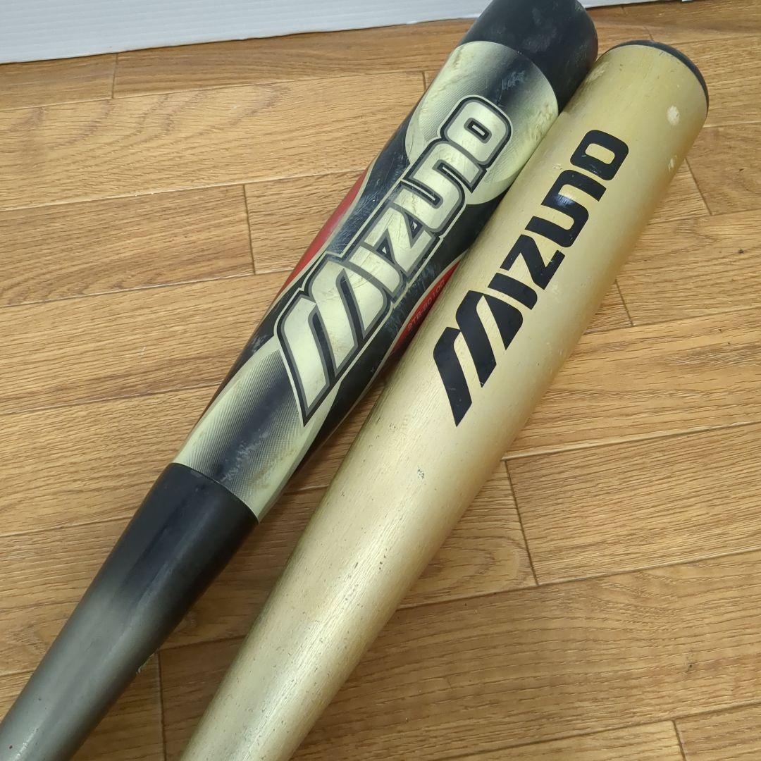 Mizuno 軟式少年用バット　2本　BEYOND MAX SELECT9