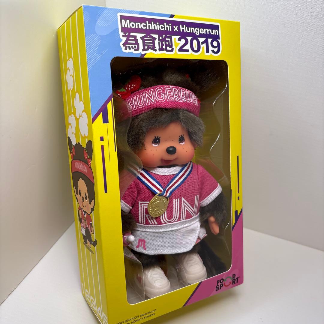 新品 海外限定 2019年 Hungerrun モンチッチ 3186