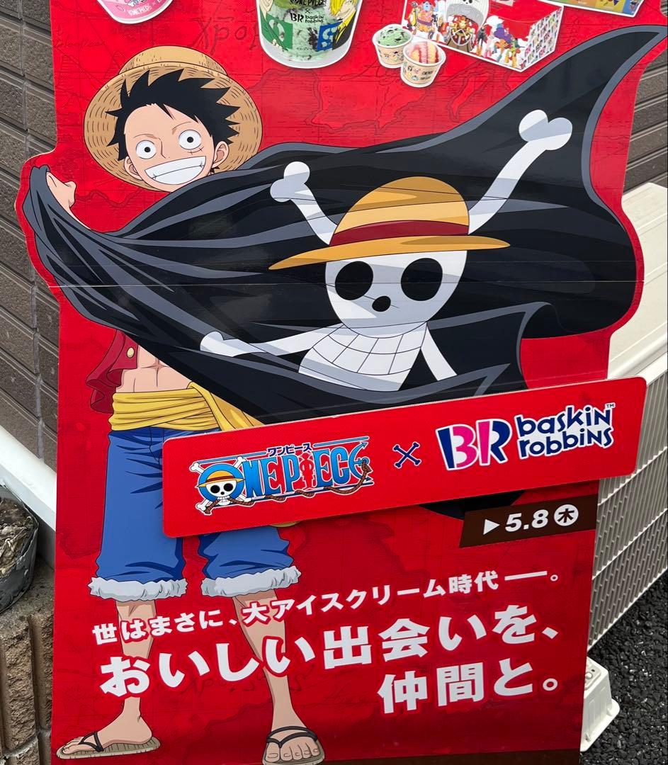 ワンピース サーティワン コラボ 店頭用パネル 非売品