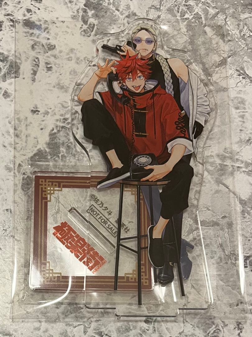 極楽街 アルマ ゼブラック 世界100名限定 アクリルスタンド タオ