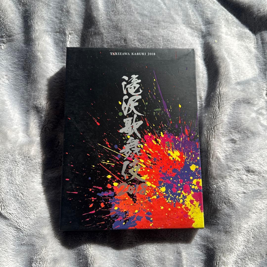 滝沢歌舞伎 DVD Blu-ray