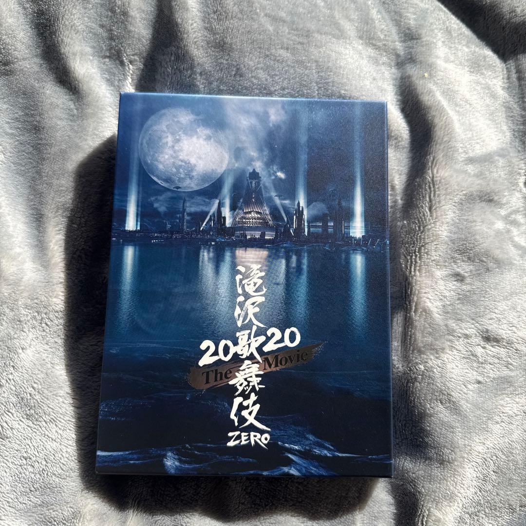 滝沢歌舞伎 DVD Blu-ray