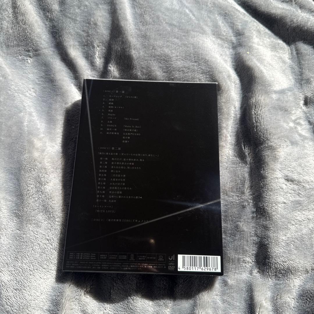 滝沢歌舞伎 DVD Blu-ray