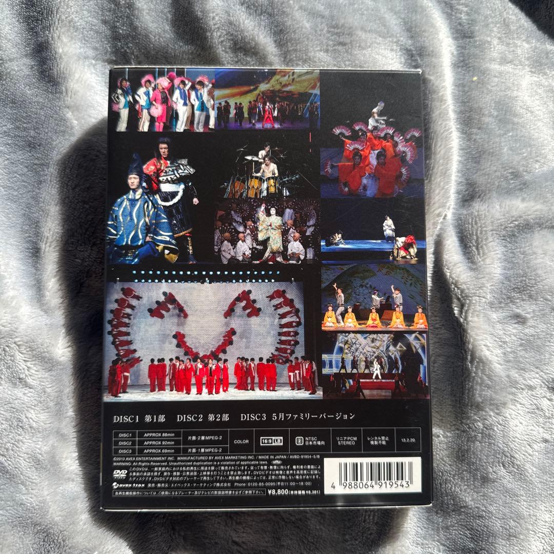 滝沢歌舞伎 DVD Blu-ray