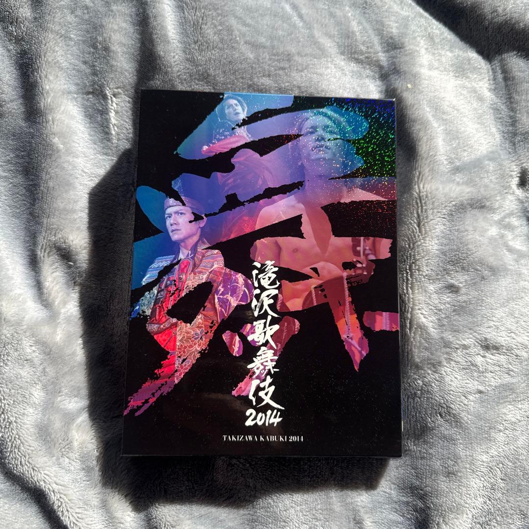 滝沢歌舞伎 DVD Blu-ray