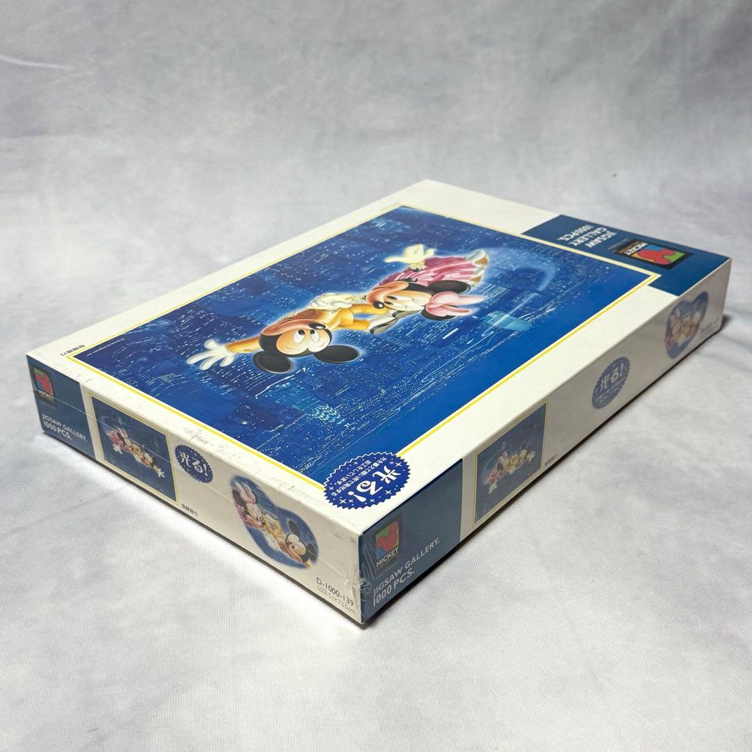 廃盤 未開封☆ジグソーパズル ディズニー 夜間飛行 1000ピース 光るパズル