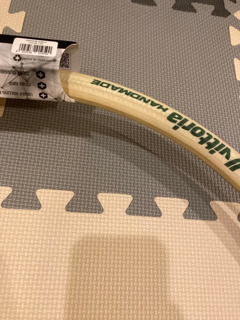 Vittoria ヴィットリア ピスタ スピード　チューブラー タイヤ