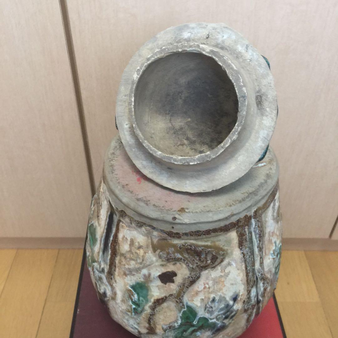 中国骨董 壺 大型 高さ 29センチ