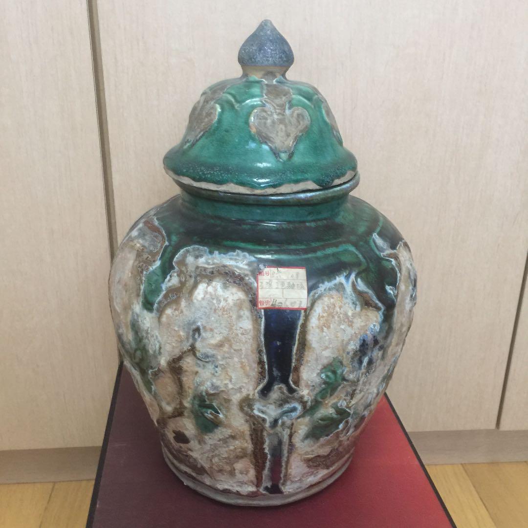 中国骨董 壺 大型 高さ 29センチ