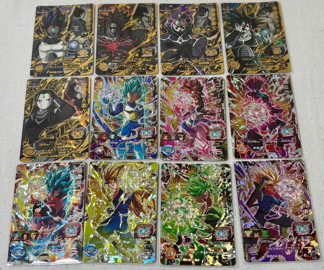 SDBH BM弾 CP８１枚