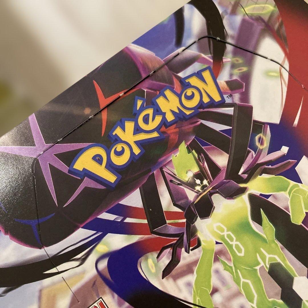 ポケモンカードゲーム ボックスセット　4箱まとめ売り