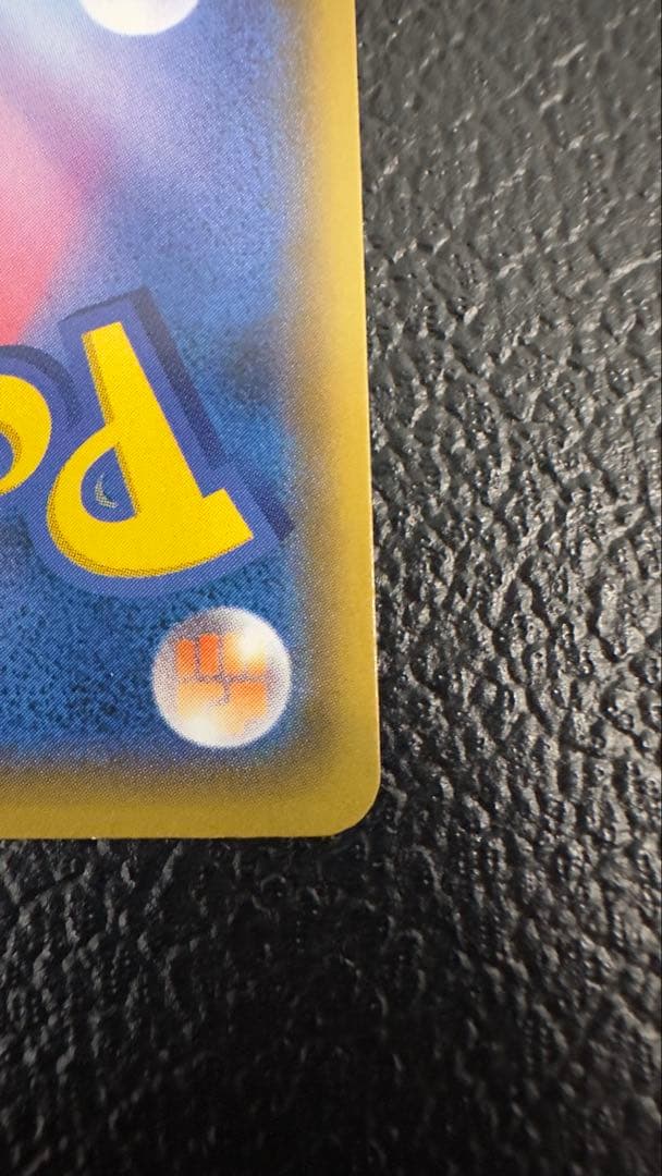 リザードン 25th ANNIVERSARY プロモカードパック