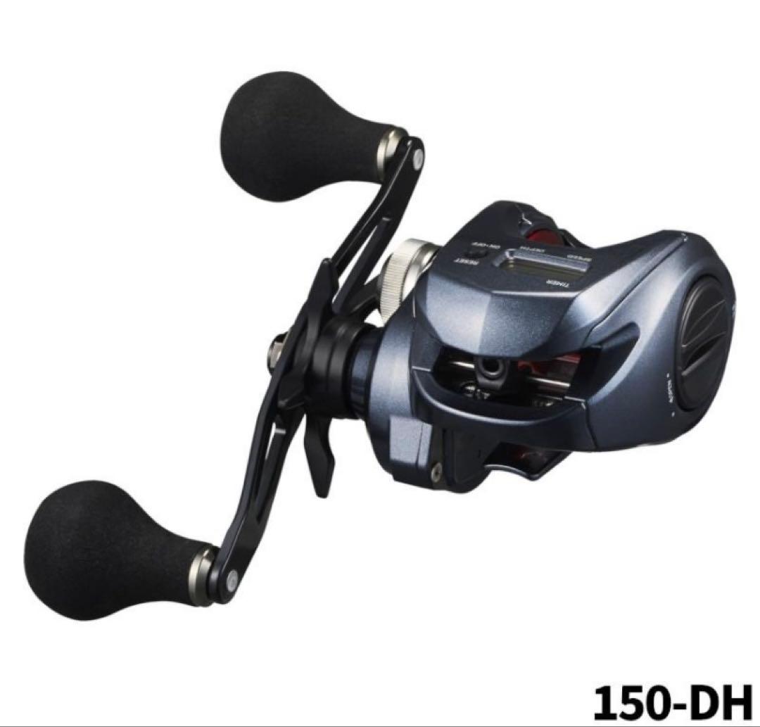 【新品未使用】ダイワ　24 ライトゲーム RX IC 150-DH 右ハンドル