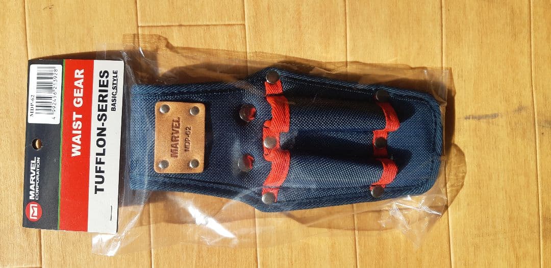 マーベル柱上安全帯ベルト小物道具箱セット