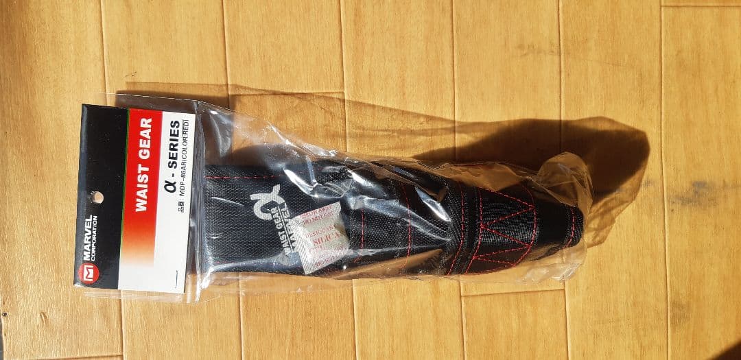 マーベル柱上安全帯ベルト小物道具箱セット