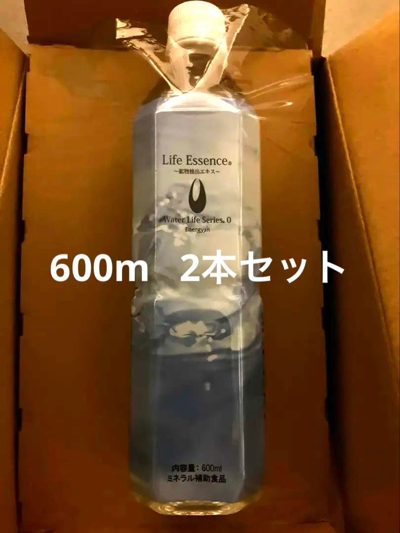 Life Essence ミネラルウォーター 600ml2本