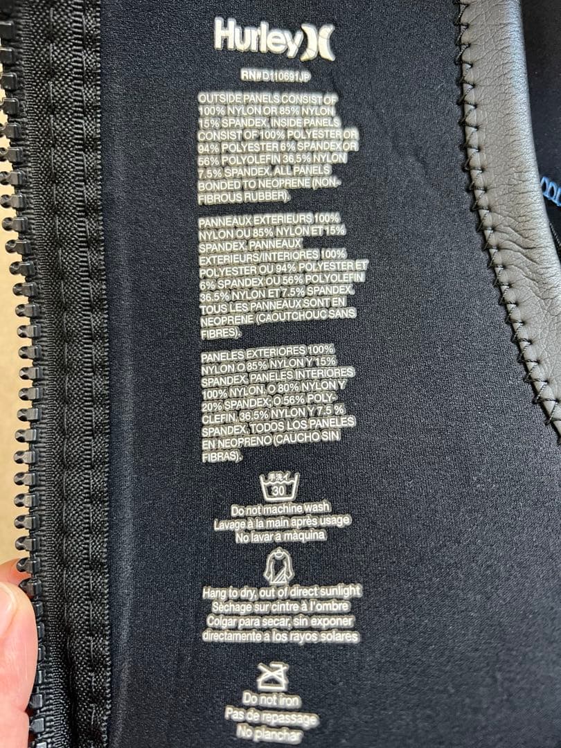 Hurley ハーレー×ブラックリストコラボ ロングジョンウェットスーツ