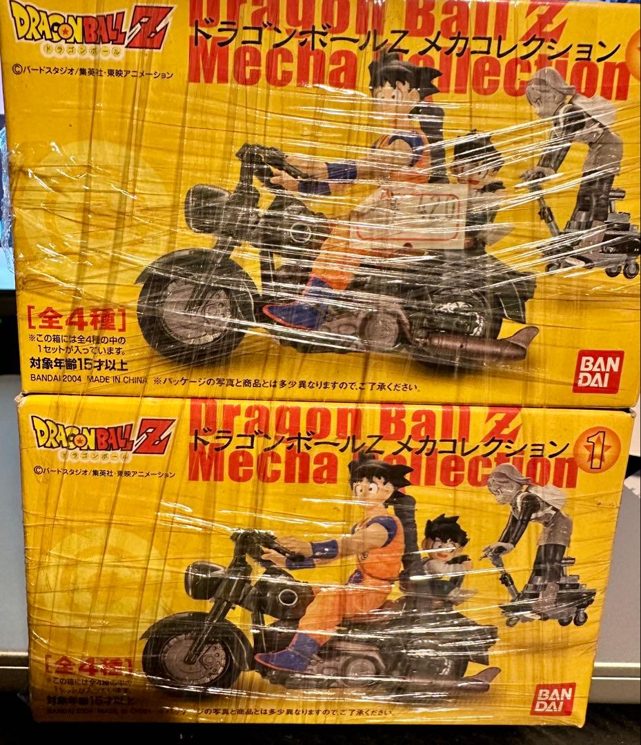 ドラゴンボールZ メカコレクション 10個セット