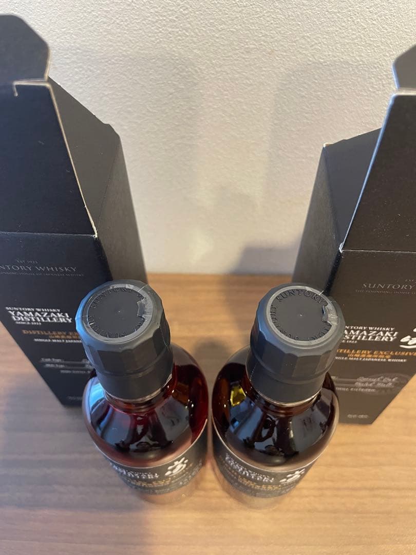 サントリー 山崎蒸留所限定ウイスキー