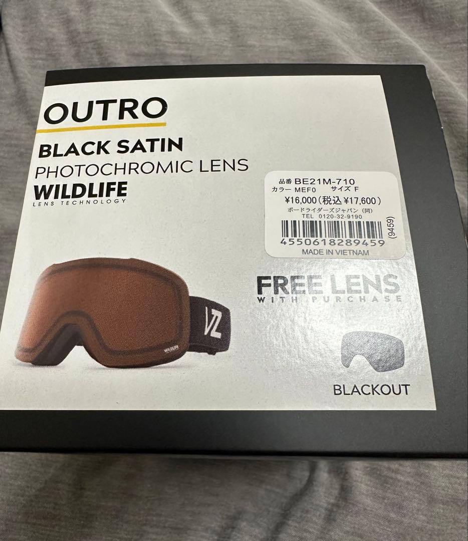 ボンジッパー　アウトロ　VONZIPPER VZ 調光レンズ　ゴーグル