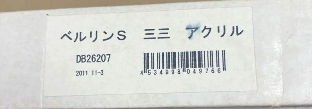 三々サイズソフトパステル水彩画絵画アートインテリア