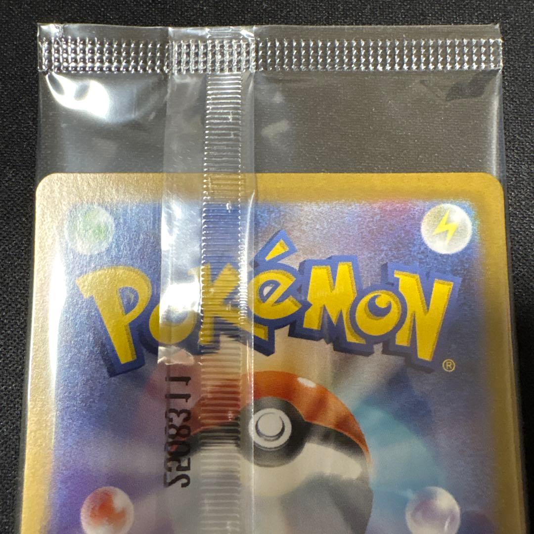 ビクティニ bwr 未開封