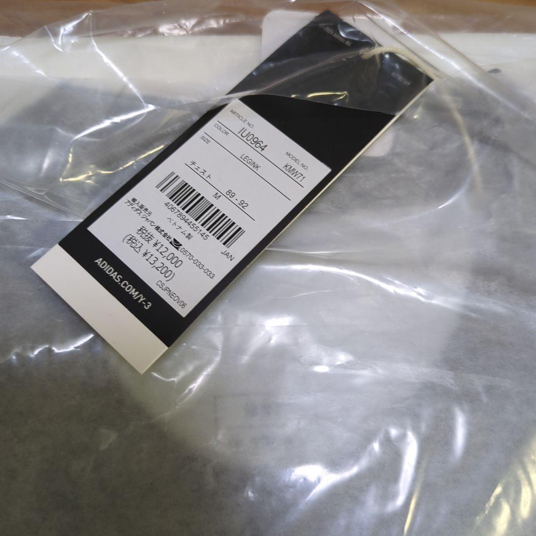 【正規品】Y-3 サッカー日本代表ユニフォーム