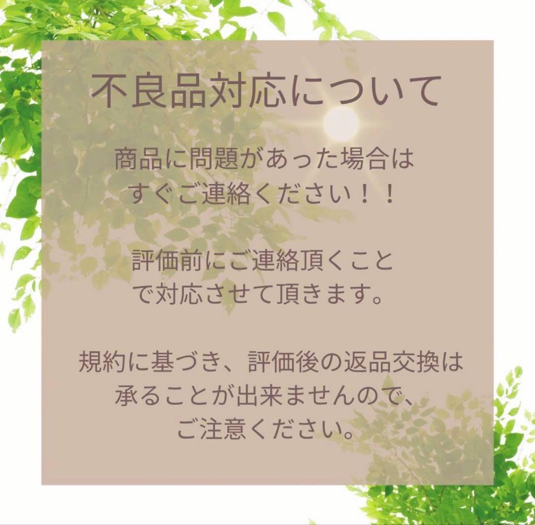 おちゃだど　シャカシャカシール　200枚セット