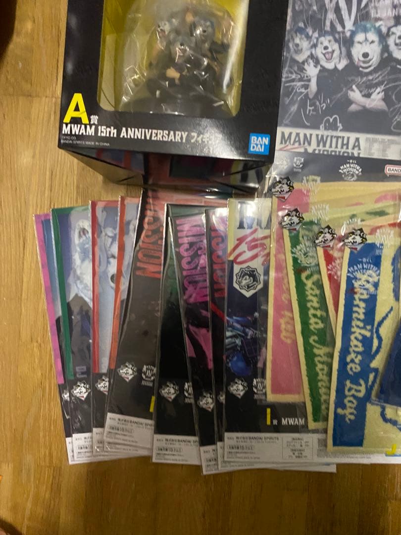 MAN WITH A MISSION 一番くじ A賞 B賞　ラストワン賞