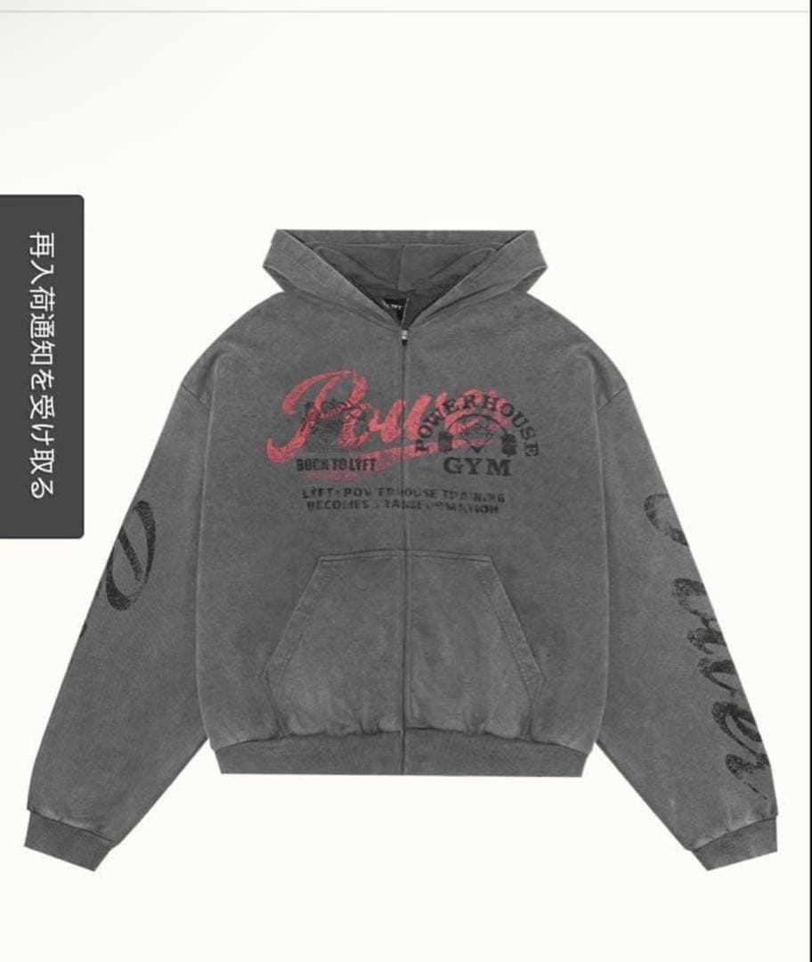 LYFTリフトPOWERHOUSE GYM フーディー