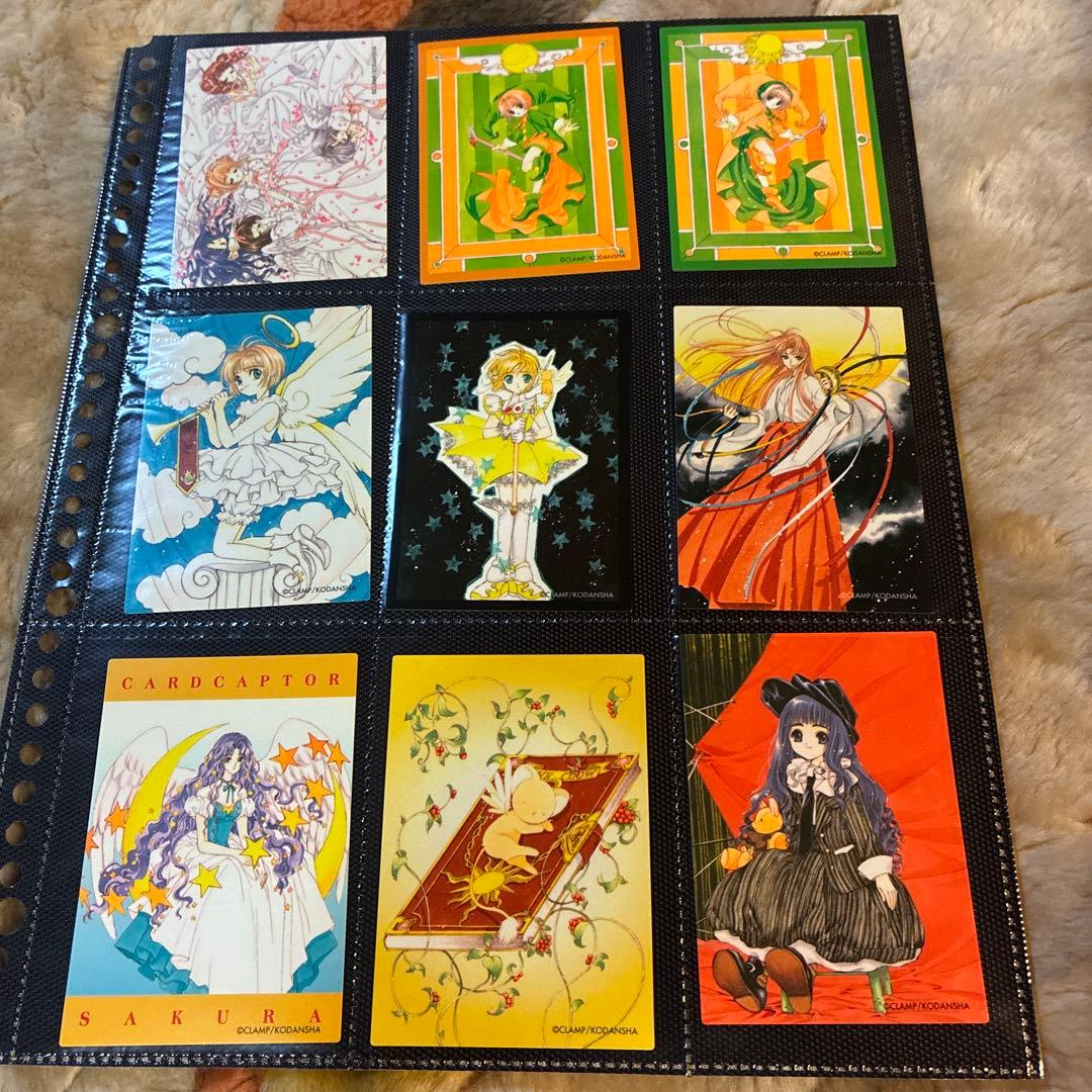 カードキャプターさくら 原作トレカ48枚セット