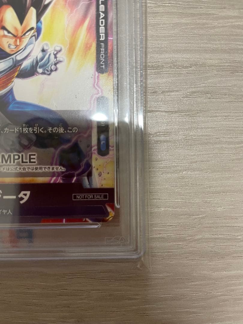 猫*人様 2023DBS FUSION WORLD 孫悟空 ベジータ デモデッキ