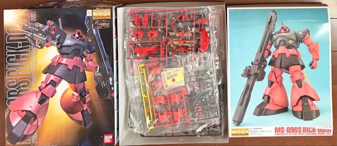 【未組立】1/100 MG MS-09RS シャア専用リックドム