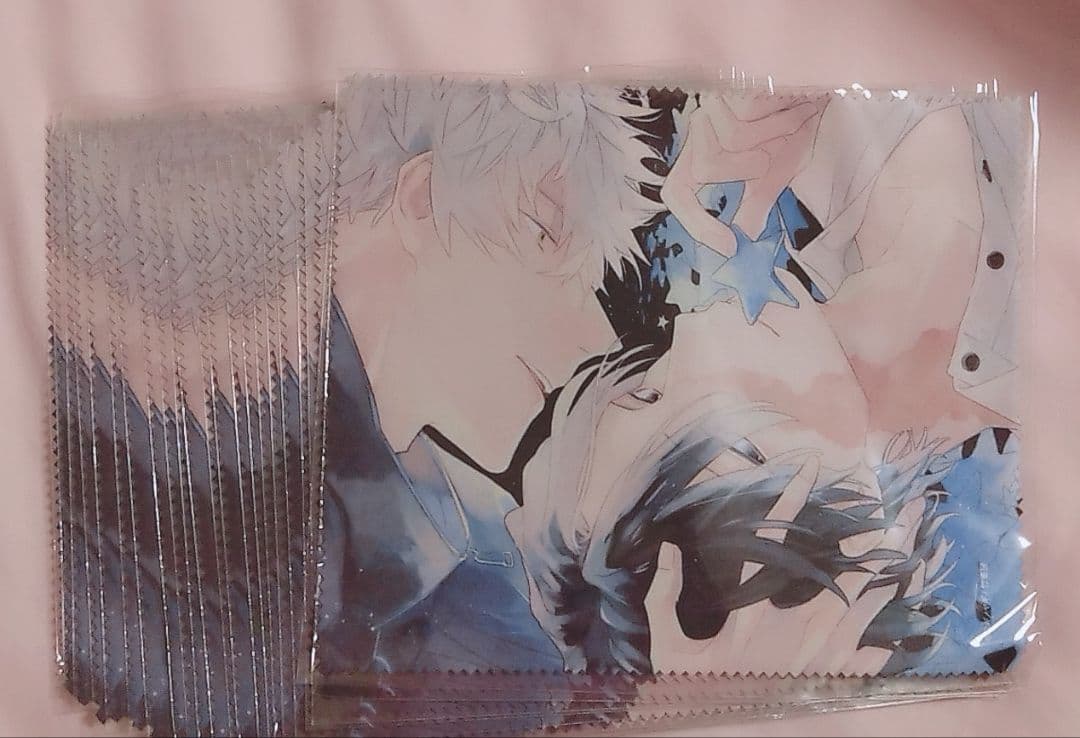 大幅値下　Qpa ぷちくじ 　ミギノヤギ