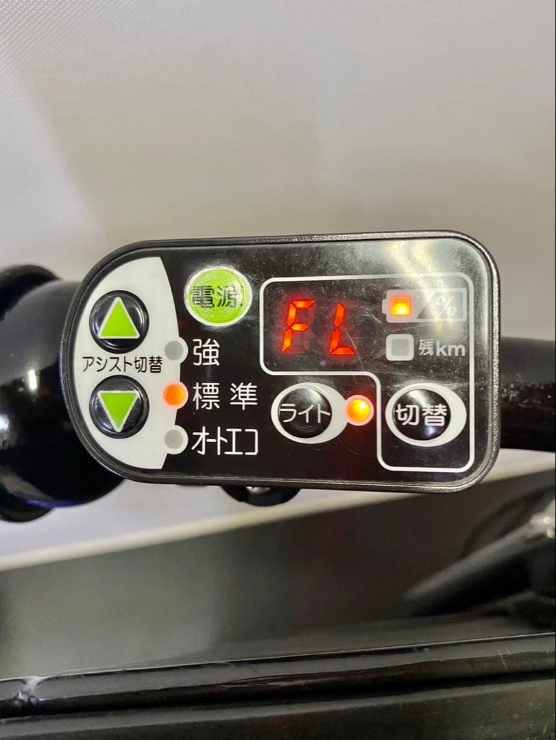 1年保証 ヤマハ　パスキッス　20インチ　子供乗せ　青色　電動アシスト自転車